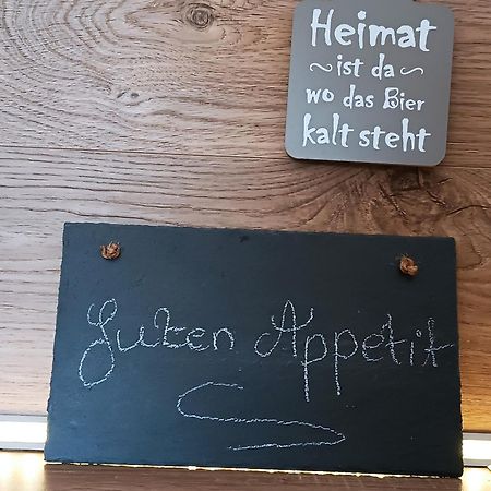 Ferienwohnung Sonnenblick Und Relax 孙登 外观 照片